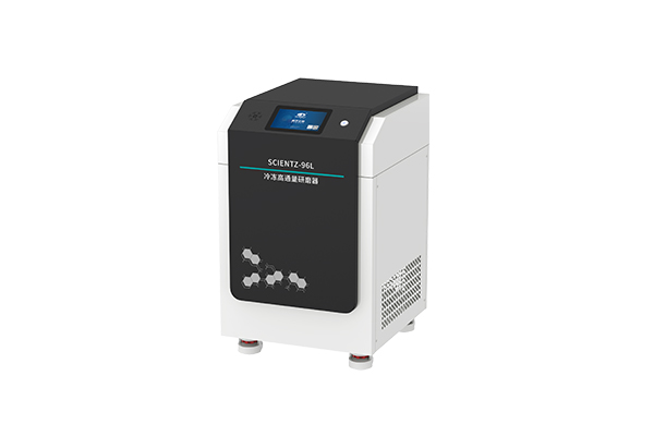 冷冻型高通量组织研磨器SCIENTZ-96L