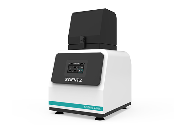 SCIENTZ-24YLS  叶绿素A研磨器