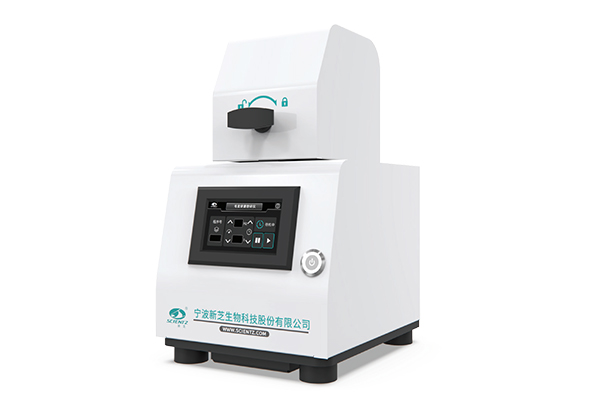 SCIENTZ-12MF 毛发研磨粉碎仪