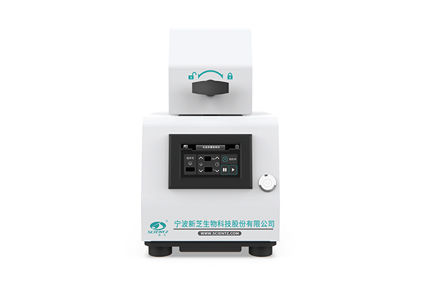 SCIENTZ-12MF 毛发研磨粉碎仪