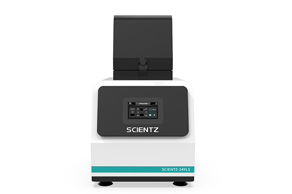 SCIENTZ-24YLS  叶绿素A研磨器