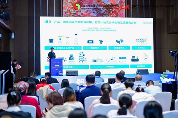 展会现场图