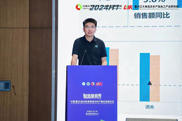 展会现场图