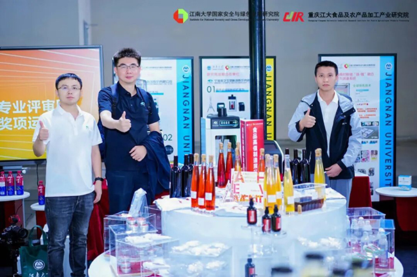 展会现场图