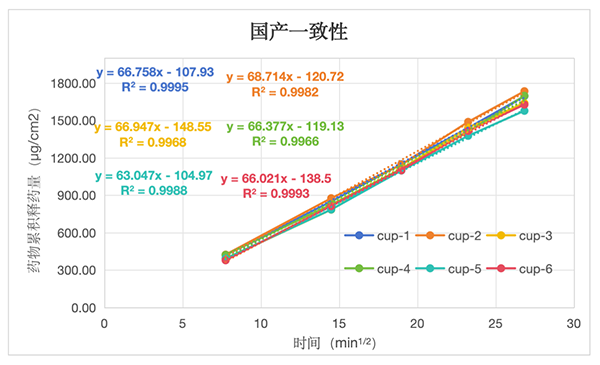 微信图片_20251226131601