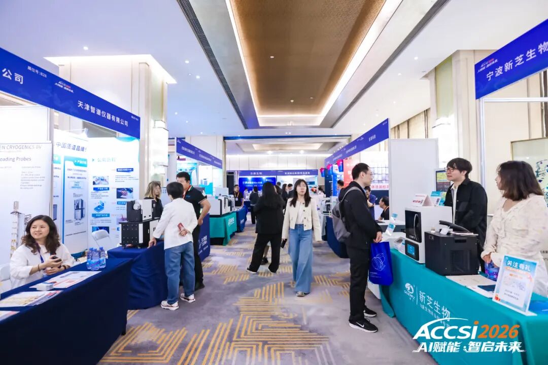 微信图片_2026-04-30_085000_682