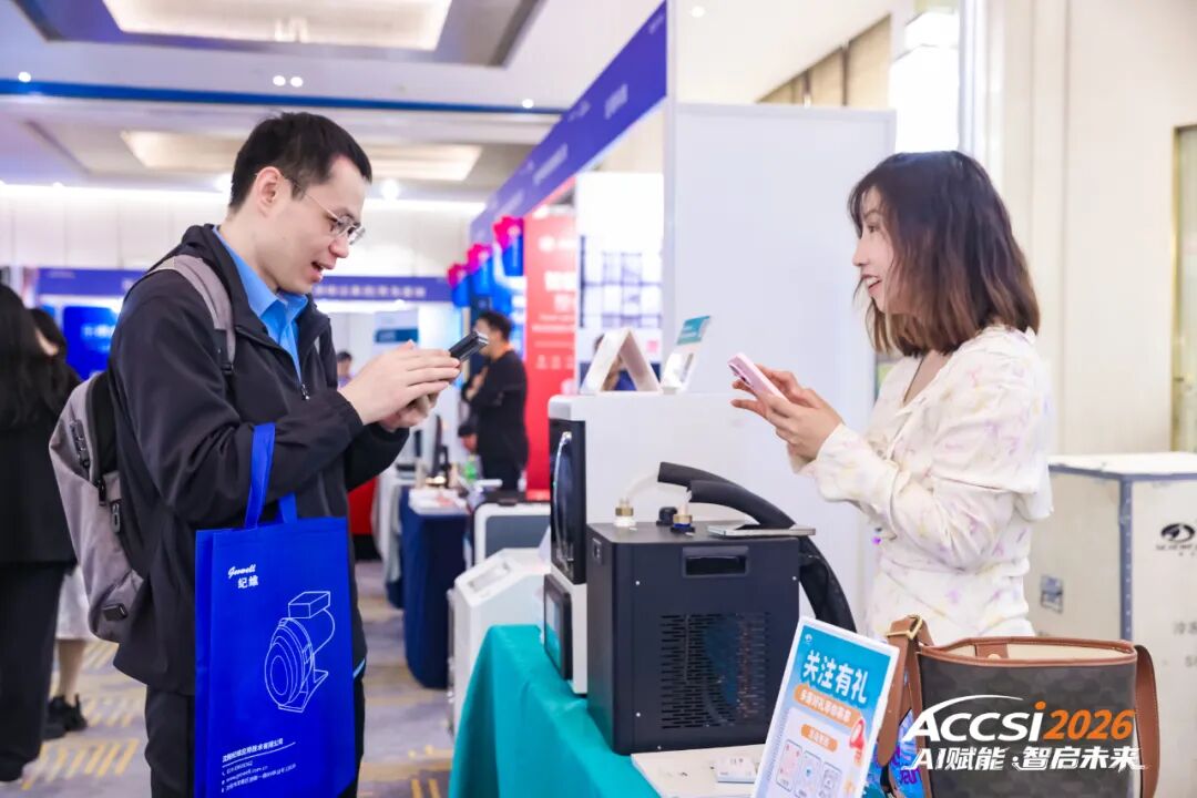 微信图片_2026-04-30_085014_051