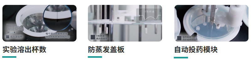部件合规00
