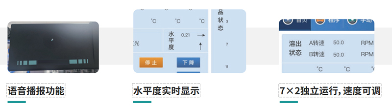 部件合规005