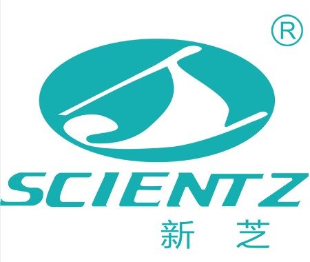 宁波新芝生物科技股份有限公司超声波防,除垢部分工程现场实地案例