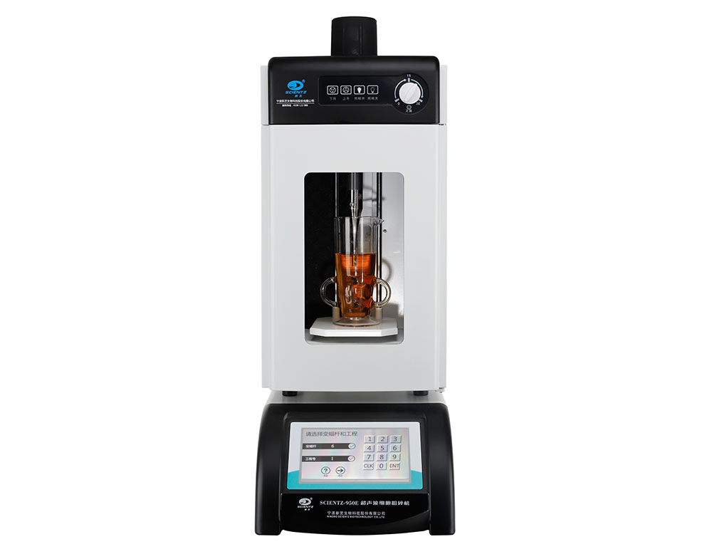 scientz-950E超声波细胞粉碎机