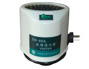 XW-80A 旋涡混合器