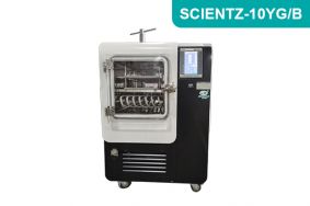 中试型圆仓方管硅油加热原位冷冻干燥机SCIENTZ-10YG/B