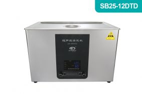 功率可调加热型超声波清洗机SB25-12DTD（600W）